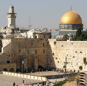 Перевозка в Иерусалиме